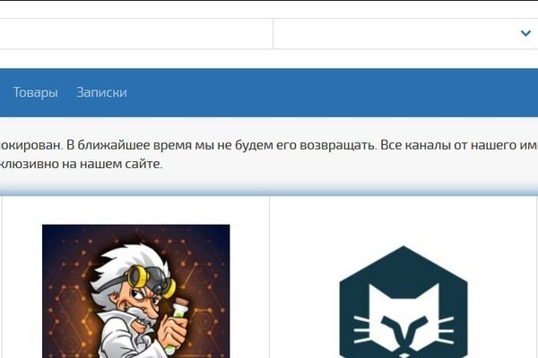 Кракен шоп krakenweb site