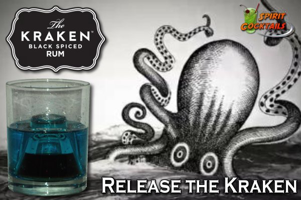 Kraken21at