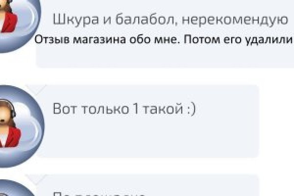 Как зарегистрироваться на кракене из россии