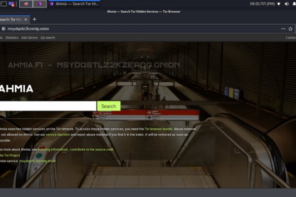 Официальная ссылка на кракен в тор